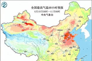 队长担当，厄德高赛后向出征客场的阿森纳球迷谢场