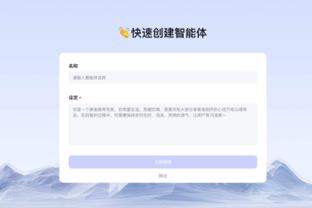 必威网址主页在哪截图4